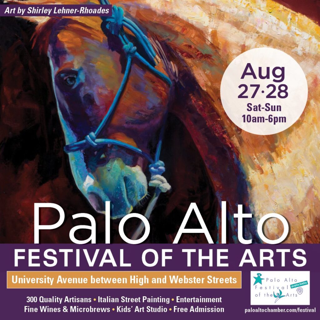 Read more about the article 40th annual Palo Alto Festival of the Arts August 26 & 27, 2023